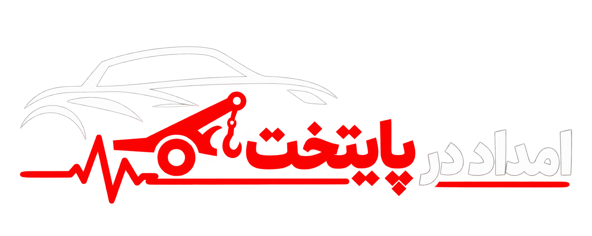 logo-emdaddarpaytakht-2